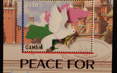 Gambia VFNH 2022 D250 Peace for Ukraine S/S*