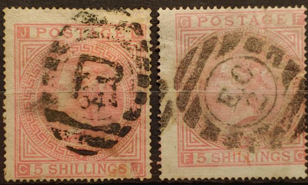 G.B. #57 Used 1867 5/- Plates 1 and 2 duo