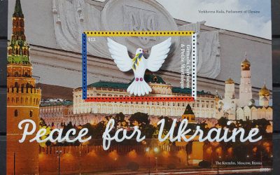 Grenada Carricou and Petite Martinique VFNH Peace for Ukraine S/S*