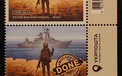Ukraine VFNH 2022 Russian Warship Done W*