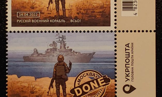 Ukraine VFNH 2022 Russian Warship Done W*