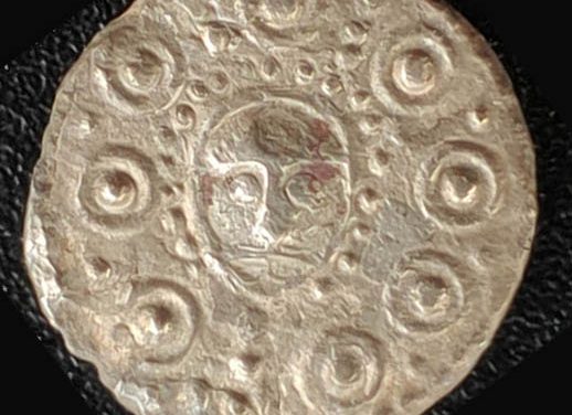 Anglo-Saxon 710-760 AD .79gm Series H Silver Sceat w/ Shield etc