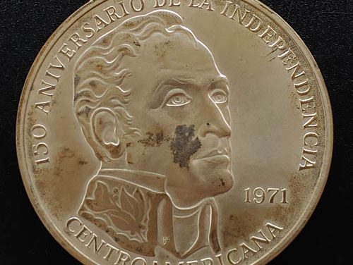 Panama BU 1971 Silver 20 Balboas 3.8539oz ASW