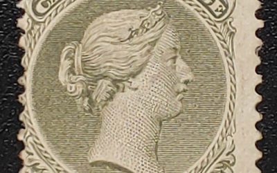 Canada #26 VG+ Unused 1875 5c Large Queen