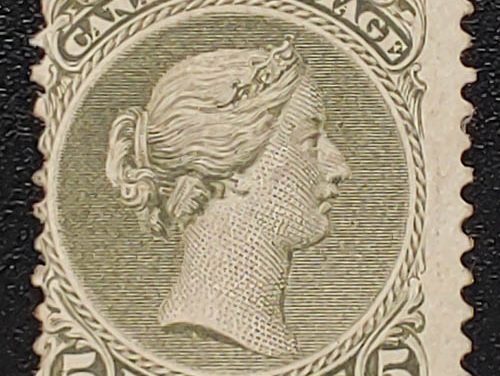 Canada #26 VG+ Unused 1875 5c Large Queen