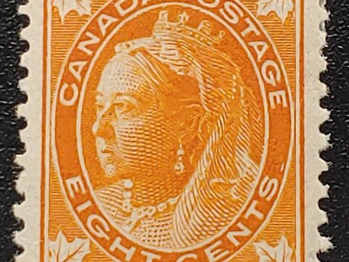 Canada #72 VF Mint HR 1897 8c QV Leaf