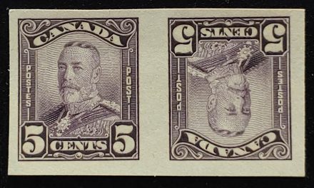 Canada #153cvi VFNH 1929 5c Tete-Beche Imperforate Pair