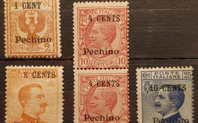 Italian Offices in Peking #22/27 Mint 1918/19 (5)
