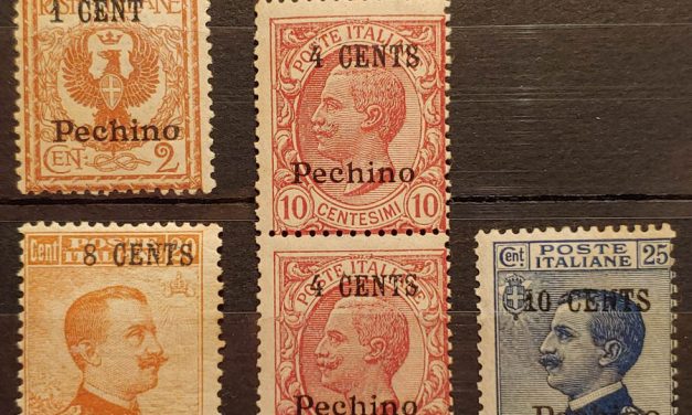 Italian Offices in Peking #22/27 Mint 1918/19 (5)
