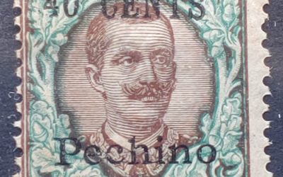Italian Offices in Peking #29 Mint 1918/19 40c o 1L