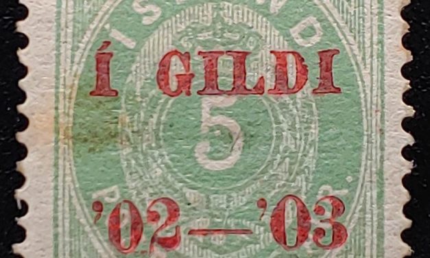 Iceland #60 F/VF Unused 1902/3 1G on 5a