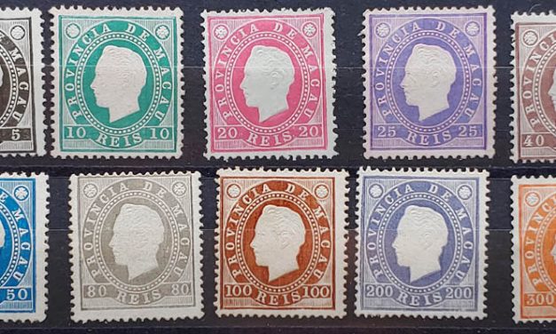 Macao #35-44 Mint 1888 King Luiz Set US$509 (10)