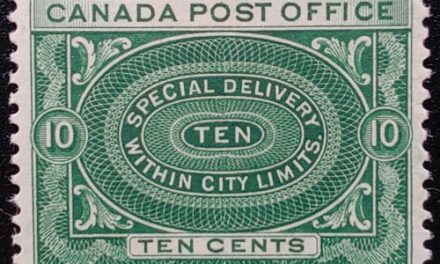 Canada #E1 VF Mint 1898 10c Special Delivery