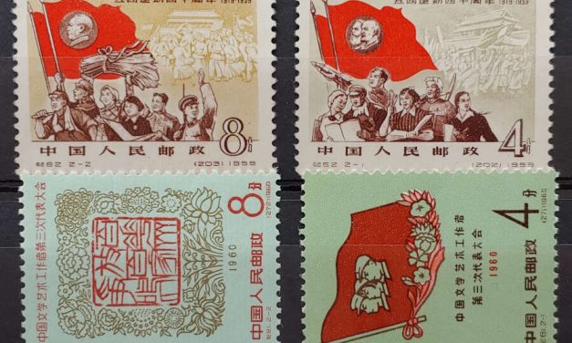 P.R. China #418-19 Mint, 523-4 Never Hinged 1959/60 Sets