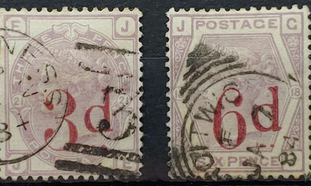 G.B. #94-5 F/VF CDS Used QV Surcharge duo
