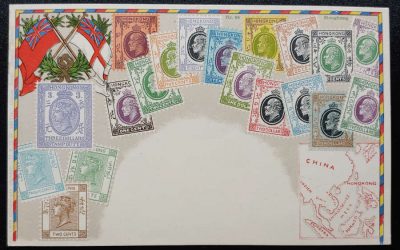 Hong Kong Unused colour Zieher Stamp Postcard