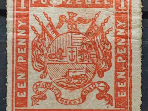 Transvaal #36 Fine Mint HR 1875/6 1d