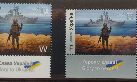 Ukraine VFNH 2022 Russian Warship duo*