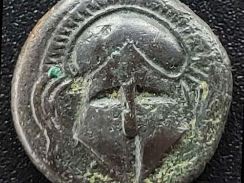 Thrace/Mesembria 300-250 BC 16mm 38g Ae16 w/ Meta etc