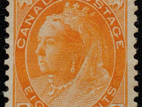 Canada #82 Unused 1898 8c QV Numeral