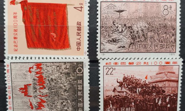 P.R. China #1054-1057 Never Hinged 1971 Set (4)