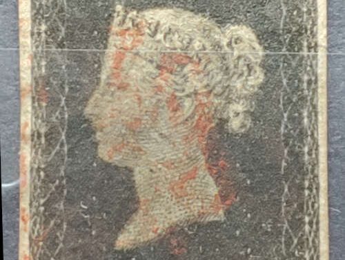 G.B. #1 VF Used 1840 1d Black, position C-H