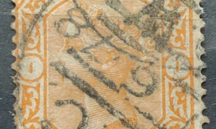 G.B. #73 Fine Used 1876 8d Victoria Plate 1
