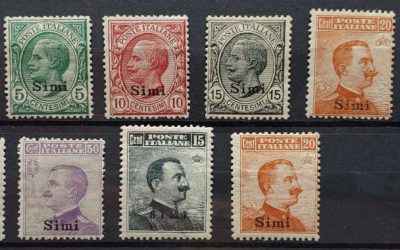 Aegean Is.-Simi #1-10 Mint 1912/1921 Set (10)