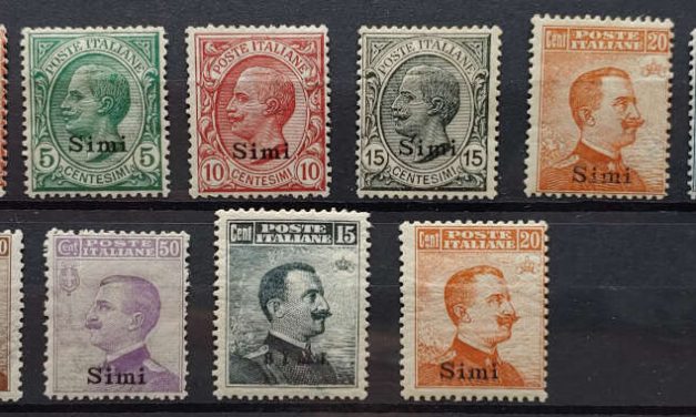 Aegean Is.-Simi #1-10 Mint 1912/1921 Set (10)