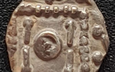 Anglo-Saxon 695-740 Series E 1.17gm Porcupine Type Silver Sceat