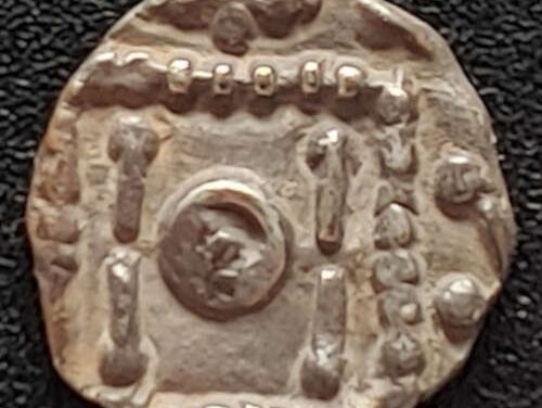 Anglo-Saxon 695-740 Series E 1.17gm Porcupine Type Silver Sceat