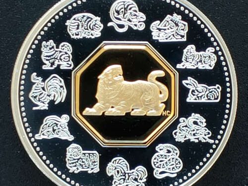 Canada Proof 1998 Tiger gold cameo 15 Dollars 1.011oz ASW