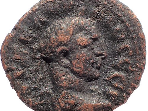Egypt, Alexandria 276-282 Probus 23mm 9gm Bi Tetradrachm w/ Eagle