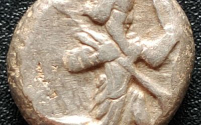 Persia 450-350 BC 5.67gm Darius Silver Siglos