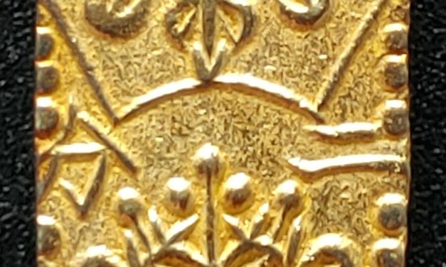 Japan AU 1868/69 2 Bu Gold Nibukin, 3.08 gm