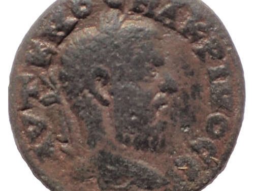Seleucis and Pieria, Antioch AD 217-18 Macrinus 19mm 5.2gm AE As