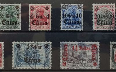 German Offices in China #47-56 Used 1906/13 Set (10)