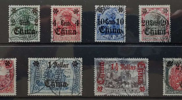 German Offices in China #47-56 Used 1906/13 Set (10)