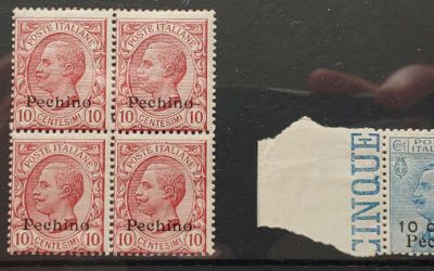 China/Italian Offices #15, 29, 32 Mint 1917/19 (7)