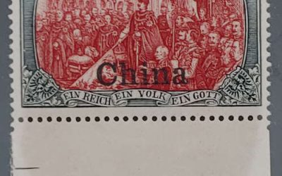 German Offices in China #36A VFNH 1901 5 Mark