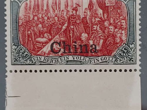 German Offices in China #36A VFNH 1901 5 Mark