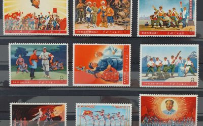P.R. China #982-80 F/VF NH 1968 W5 Mao Literature Set (9)