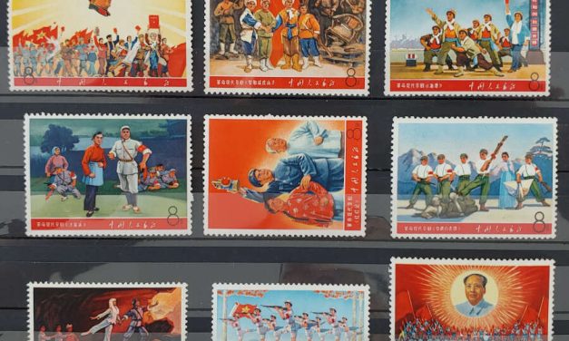 P.R. China #982-80 F/VF NH 1968 W5 Mao Literature Set (9)
