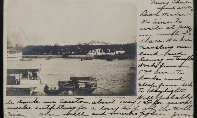 Canton #113 22 Apr 1904 4c Shameem View Postcard to U.S.