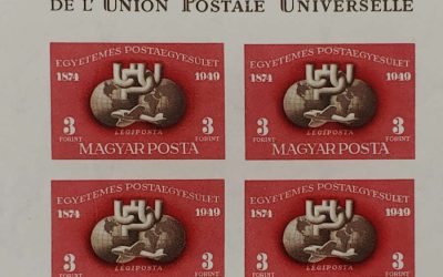 Hungary #C81 VFNH 1949 3fo Imperforate U.P.U. S/S (4)