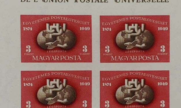 Hungary #C81 VFNH 1949 3fo Imperforate U.P.U. S/S (4)
