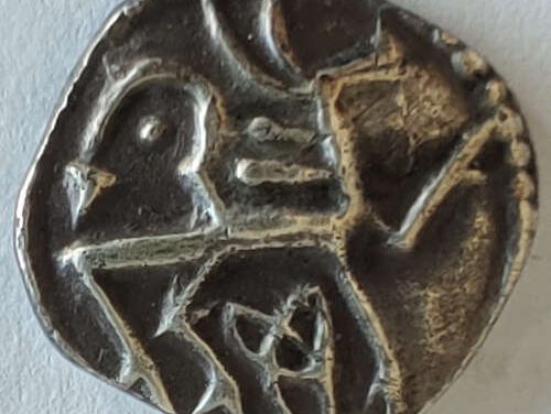 Anglo Saxon Northumbria AD 737-758 Eadberht 1gm Silver Sceat