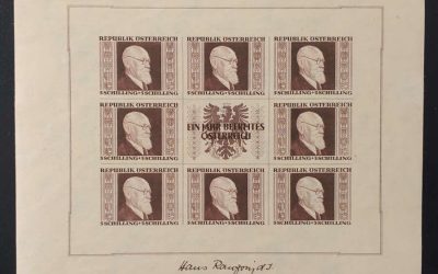Austria #B188 VF stamps NH 1946 Imperf Semipostal S/S