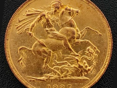 G.B. XF 1887 Victoria Golden Jubilee Sovereign .2355oz AGW