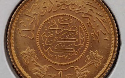 Saudi Arabia BU 1950 Trade Gold Guinea .2355oz AGW